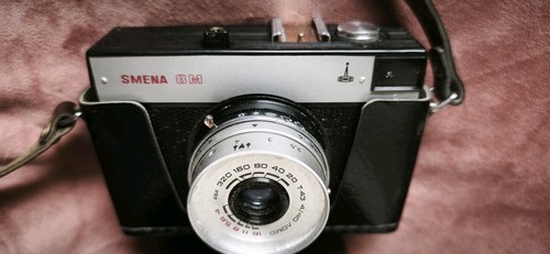 Smena fotokamera aus - aus, der