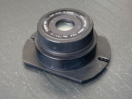 Tamron fax copyer 160 - fax-copyer, 1:5,6